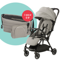 Комплект: Прогулочная коляска Leclerc baby Magic fold plus Grey + Сумка-органайзер в ПОДАРОК