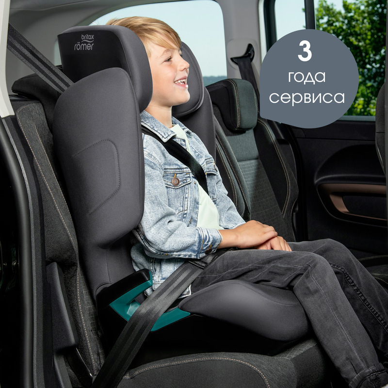 Детское автокресло Britax Roemer ADVENTURE PLUS 2. Фото №11 Детское автокресло Britax Roemer ADVENTURE PLUS 2. Фото №11