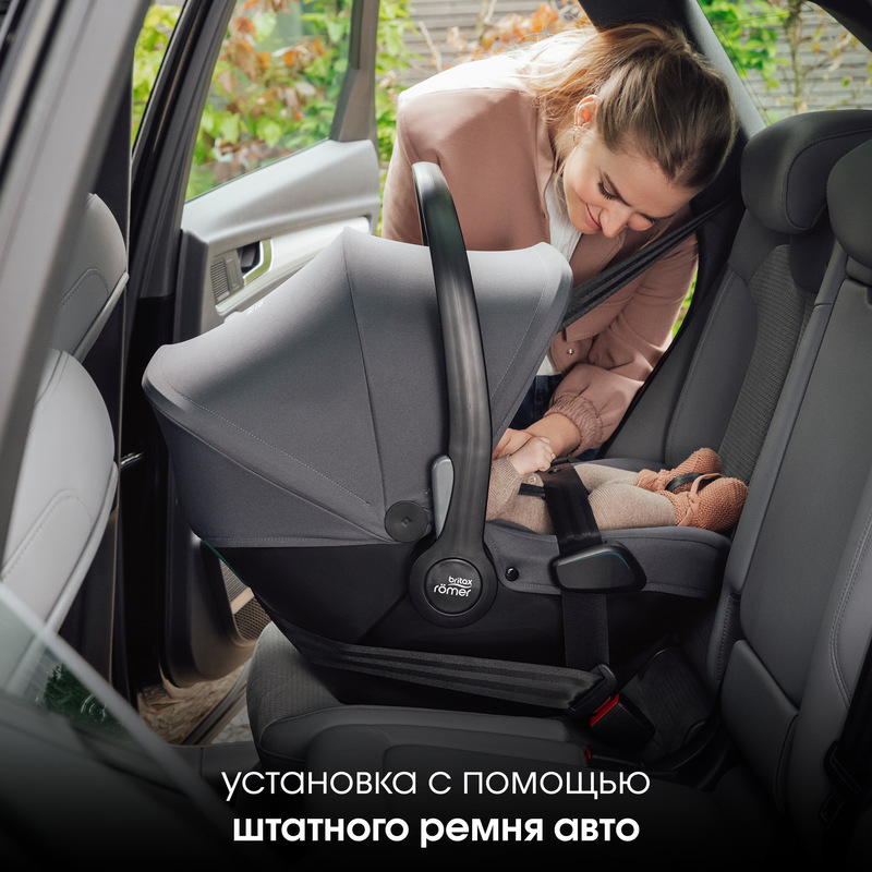 Детское автокресло BABY-SAFE CORE. Фото №2