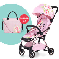 Комплект: Прогулочная коляска Leclerc Baby by Monnalisa, Antique pink + сумка в подарок