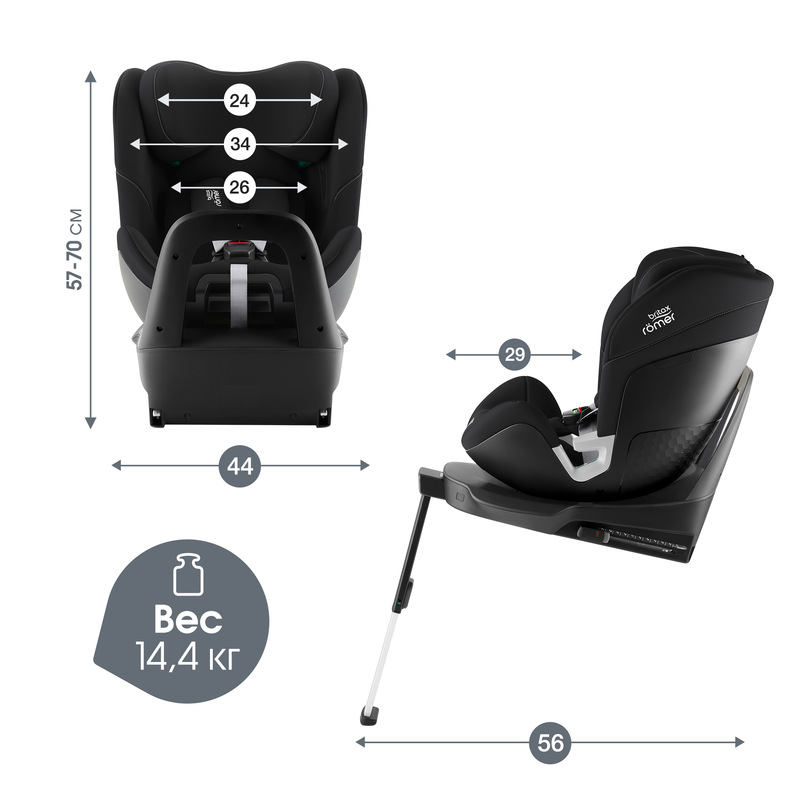 Детское автокресло SWIVEL 2 Classic | Space Black_DIS. Фото №11