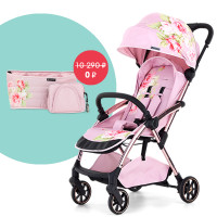Комплект: Прогулочная коляска Leclerc Baby by Monnalisa, Antique pink + сумка органайзер в подарок