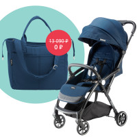 Комплект: Прогулочная коляска Leclerc baby Magic fold plus, Blue + Сумка для коляски в ПОДАРОК