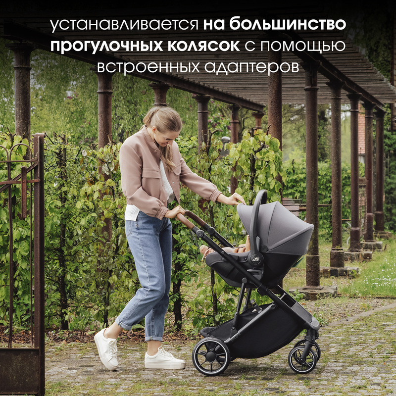 Детское автокресло BABY-SAFE CORE. Фото №10