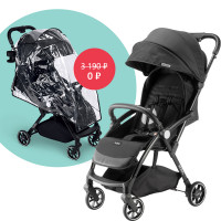 Комплект: Прогулочная коляска Leclerc baby Magic fold plus Black + Дождевик в ПОДАРОК