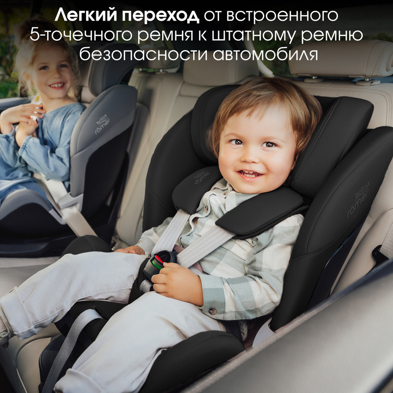Детское автокресло SWIVEL 2 Classic | Space Black_DIS. Фото №9