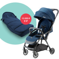 Комплект: Прогулочная коляска Leclerc baby Magic fold plus, Blue +Конверт на ножки в ПОДАРОК