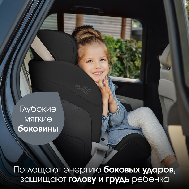 Детское автокресло SWIVEL 2 Classic | Space Black_DIS. Фото №10