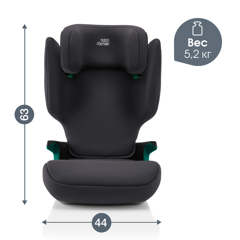 Детское автокресло Britax Roemer ADVENTURE PLUS 2. Фото №7 Детское автокресло Britax Roemer ADVENTURE PLUS 2. Фото №7