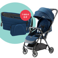 Комплект: Прогулочная коляска Leclerc baby Magic fold plus, Blue +Сумка-органайзер для коляски в ПОДАРОК