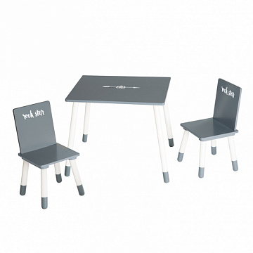 Комплект детской мебели Rock Star Baby: стол + 2 стульчика, серый/белый